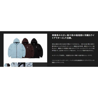 ジャージージップアップロゴフーディブラック S ジャッカル