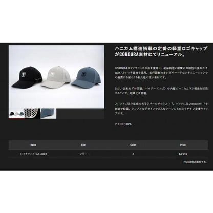 ロゴキャップCA-A001 ダスティブルー ジャッカル