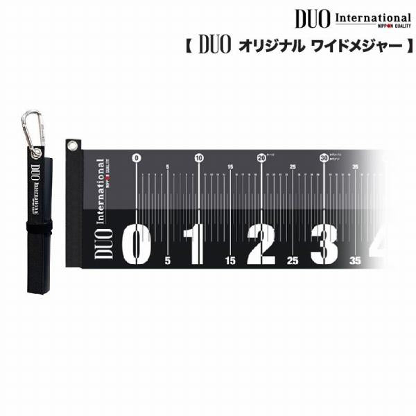 DUO オリジナル ワイドメジャーブラック DUO