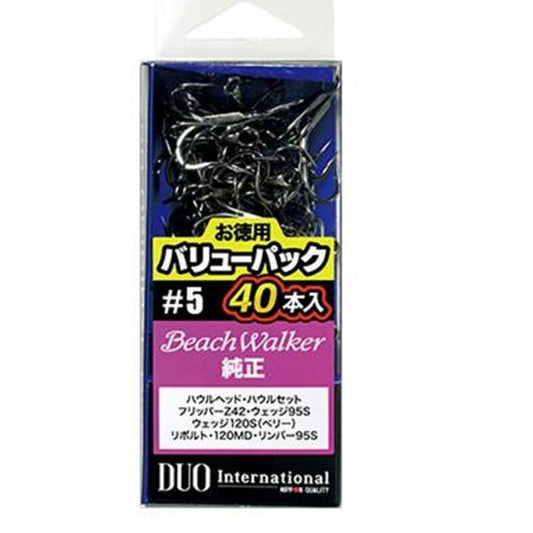 SW用 デュオ純正トレブルフック バリューパック 5 DUO