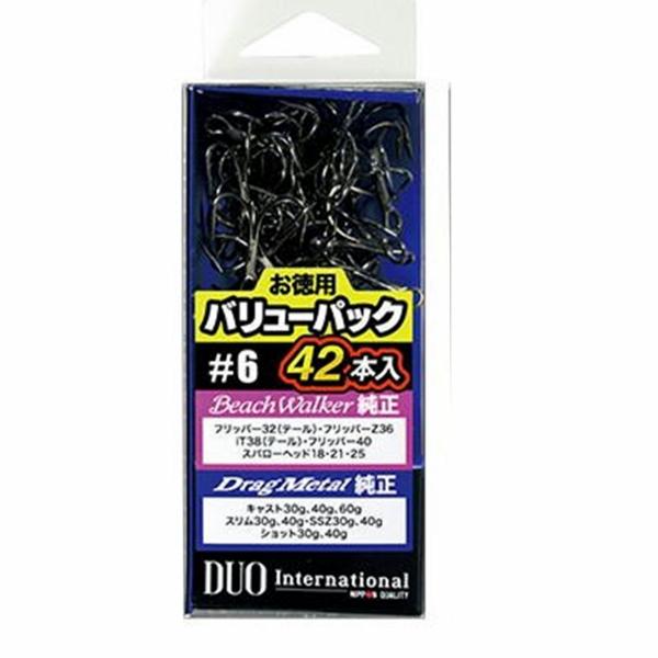 SW用 デュオ純正トレブルフック バリューパック 6 DUO