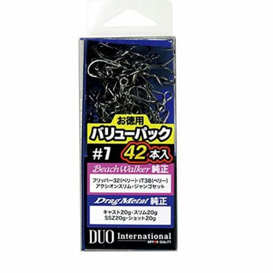 SW用 デュオ純正トレブルフック バリューパック 7 DUO