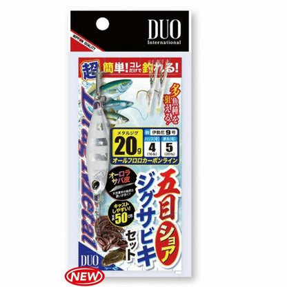 五目ショアシ゛ク゛サヒ゛キセット20g DMC020E セ゛フ゛ラク゛ロー DUO