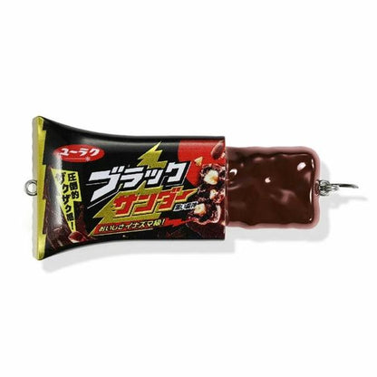 ブラックサンダー CSAZ637 ブラック DUO