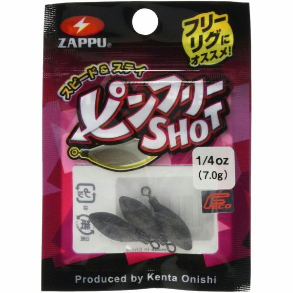ピンフリーショット 1/4oz ZAP