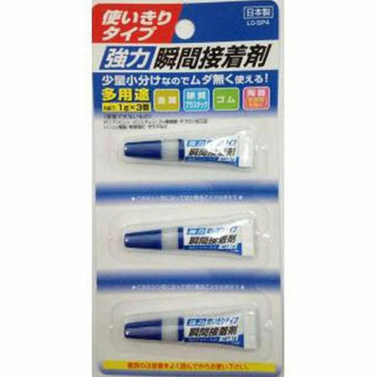 アクセル LO-SP4 強力瞬間接着剤1g 3個セット アクセル