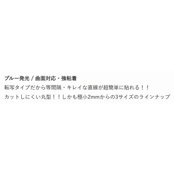 グローポイント GPBー6MM アクセル
