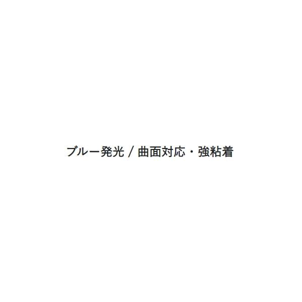 グローポイント GPBー6MM アクセル