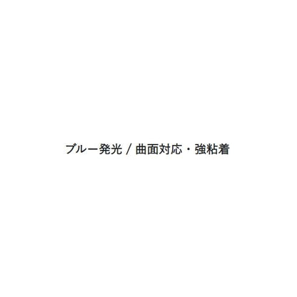 グローポイント GPBー6MM アクセル