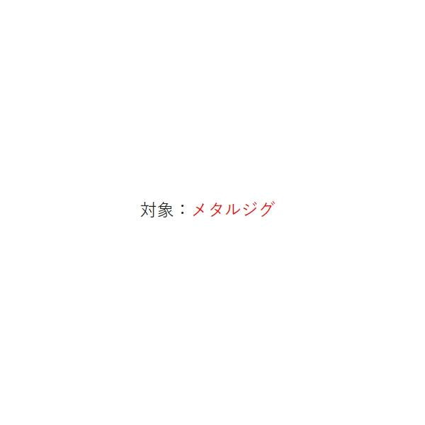 ウレタンコ ト MJ＋200ML オ アクセル