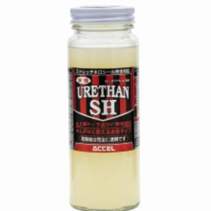 ウレタンコートSH 水性 200ML アクセル