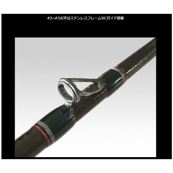 黒鯛工房 黒鯛師 THEヘチ LIMITED BB4 ZERO ZERO T255 黒鯛工房