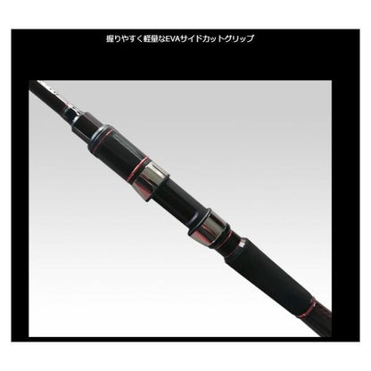 黒鯛工房 黒鯛師 THEヘチ LIMITED BB4 ZERO ZERO T255 黒鯛工房