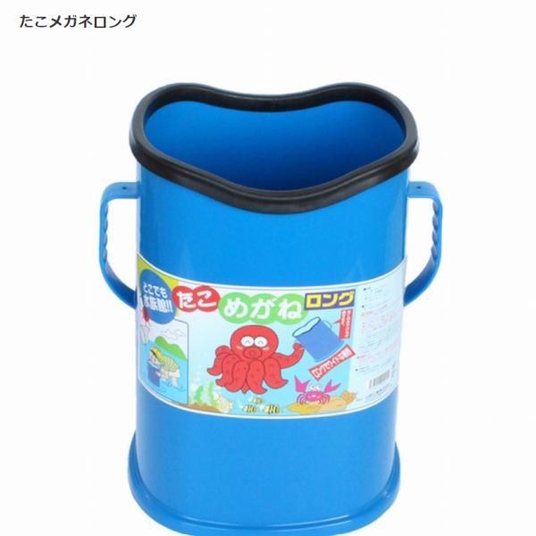 たこめがね