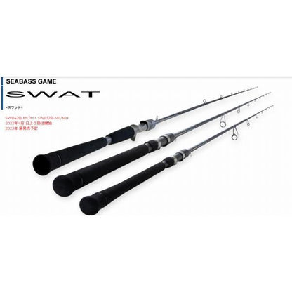スワット SWAT SW972S-ML 天龍