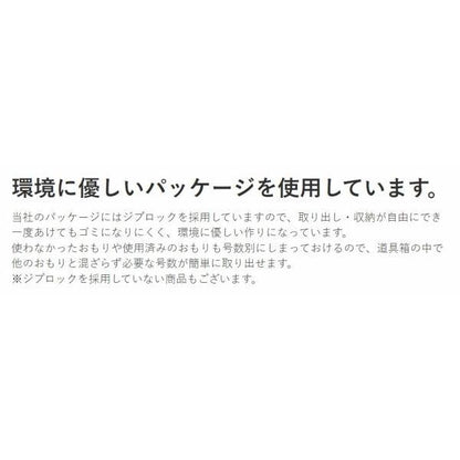 カン付ライナー パック入 18号 加藤精工 釣り人応援セール