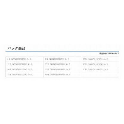 スパイク P 6号 加藤精工 釣り人応援セール