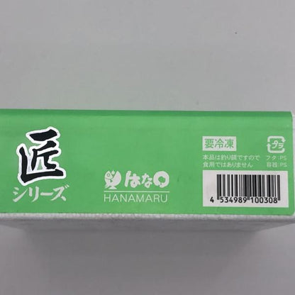 匠 箸選別オキアミレギュラー はなまる