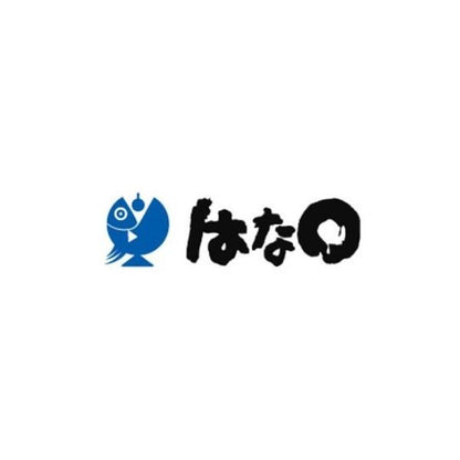 コノシロ切り身 はなまる