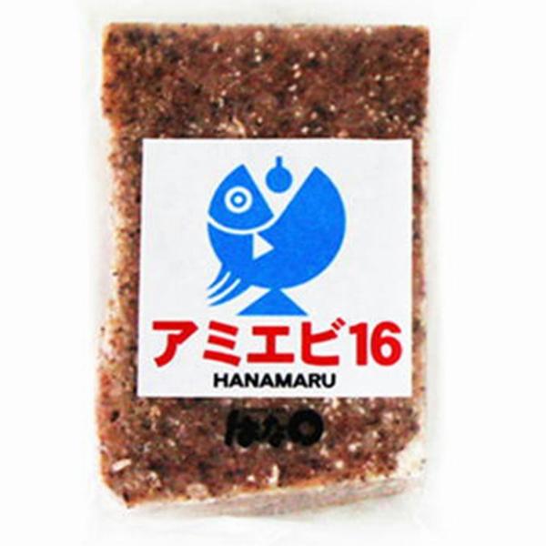 国産アミエビ 16 はなまる継続SALEB