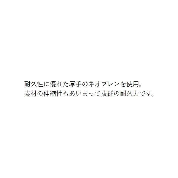 マジックベルト M マルシン