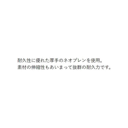 マジックベルト SS マルシン 釣り人応援セール