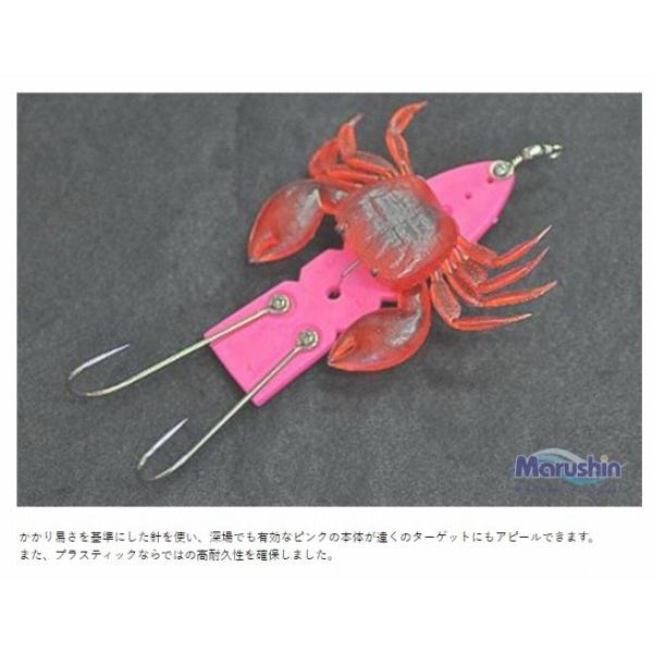 タコ掛け 1番 20号 マルシン
