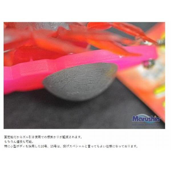 タコ掛け 1番 20号 マルシン