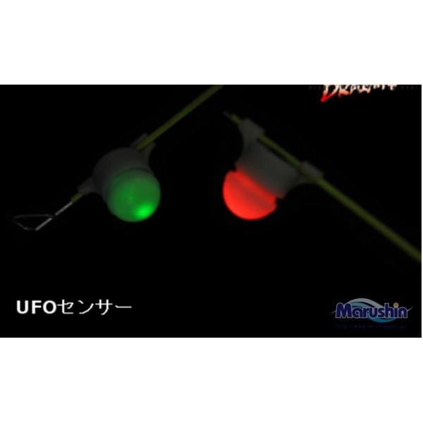 UFOセンサー マルシン