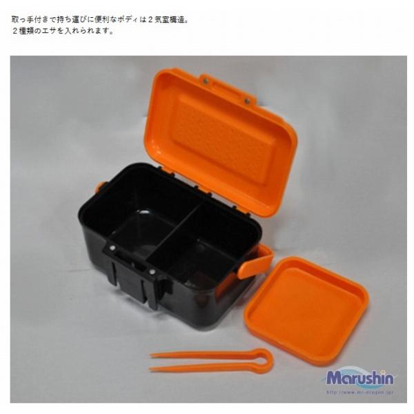 虫エサBOX レクタングル マルシン