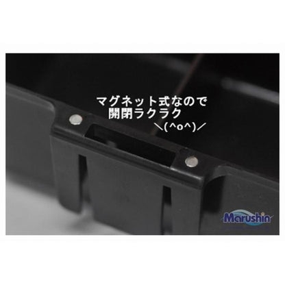 虫エサBOX レクタングル マルシン