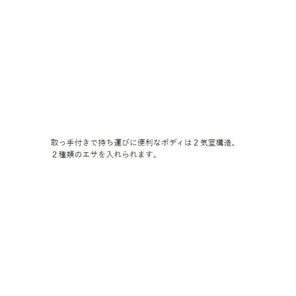 虫エサBOX スクエア マルシン
