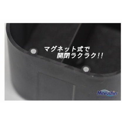 虫エサBOX スクエア マルシン