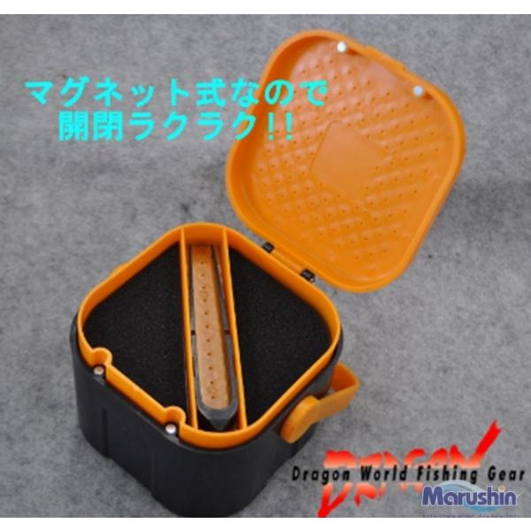 虫エサBOX スクエア マルシン