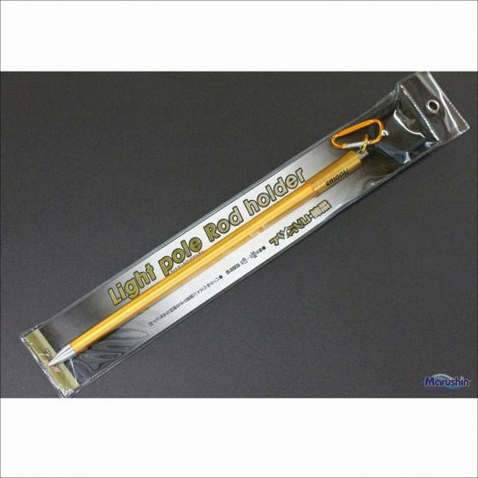 ライトポールロッドホルダー マルシン