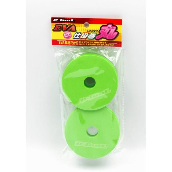 EVA仕掛巻 丸8ｃｍ マルシン