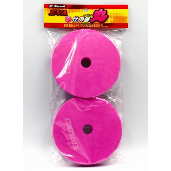 EVA仕掛巻 丸8ｃｍ マルシン