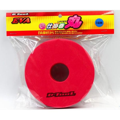 EVA仕掛巻 丸8ｃｍ マルシン