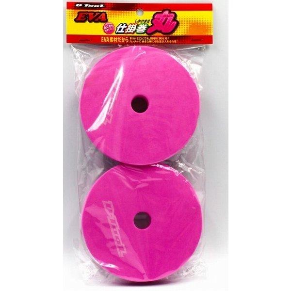 EVA仕掛巻 丸12ｃｍ マルシン