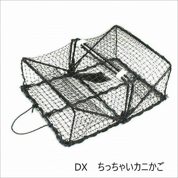 DX ちっちゃいカニかご マルシン