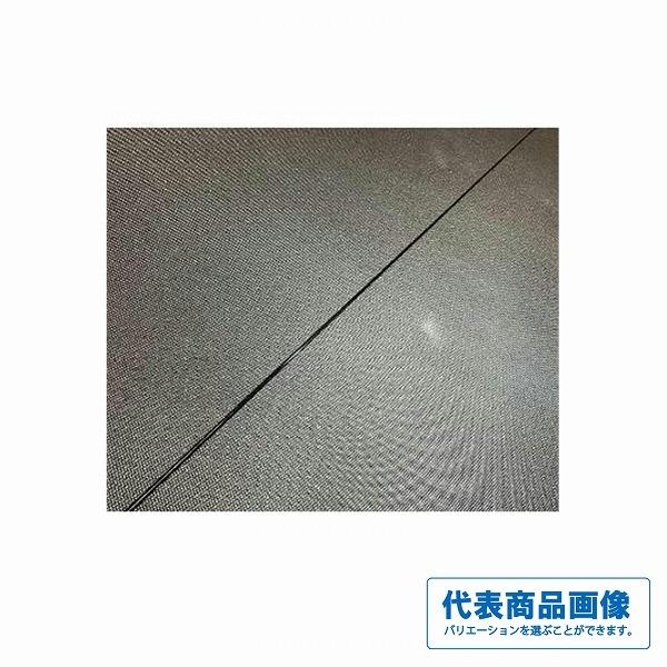 グラスソリッド替穂先（B）900mm 宇崎日新 秋の大感謝祭