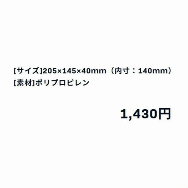imａルアーケースリバーシブル140NoC－LC011ライム ima