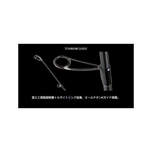 モンスター サーフ MSS 1072TR Gクラフト