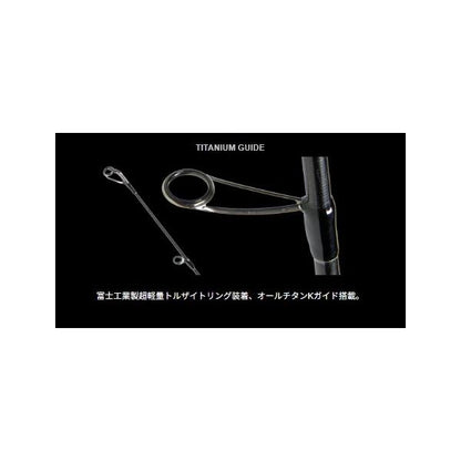 モンスター サーフ MSS 1072TR Gクラフト