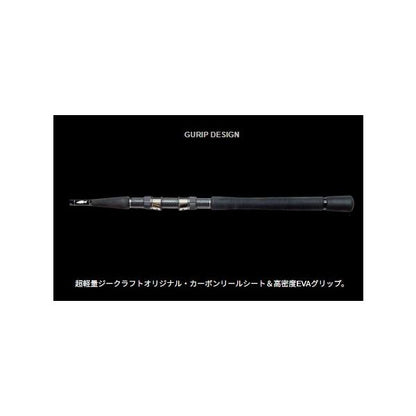 モンスター サーフ MSS 1072TR Gクラフト
