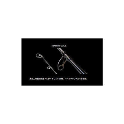 モンスターサーフ BAKUTO-SP MSS-1092-TR Gクラフト