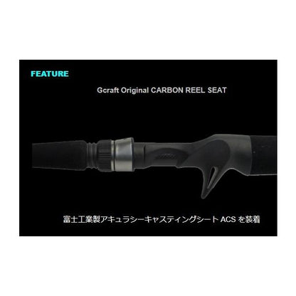 セブンセンスSR ミッドナイトモンスターMMB-982-S Gクラフト