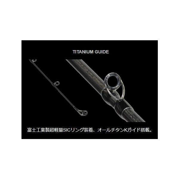 セブンセンスSR ミッドナイトモンスターMMB-982-S Gクラフト
