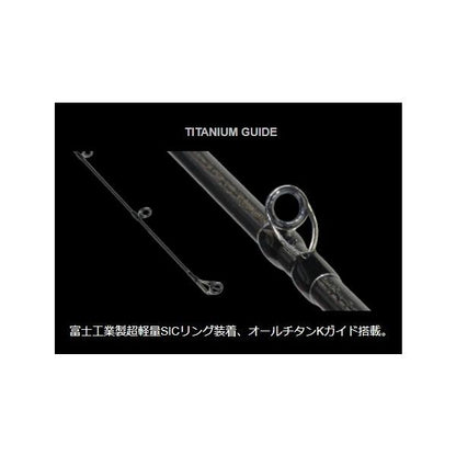 セブンセンスSR ミッドナイトモンスターMMB-982-S Gクラフト