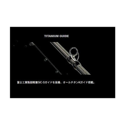 セブンセンスセンス モンスタープラッガーMPB-833-AR Gクラフト 秋の大感謝祭